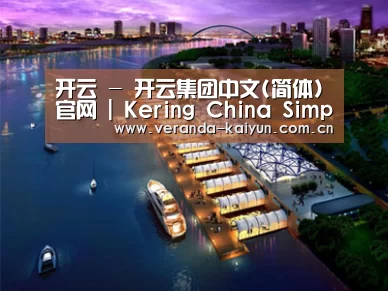 案例展示八(图1)