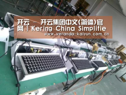 产品名称七(图1)