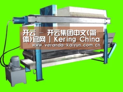 产品名称五(图1)