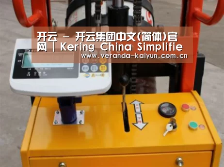 产品名称二(图1)