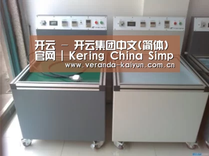 产品名称一(图1)