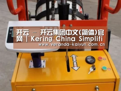 产品名称二