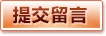 开云 - 开云集团中文(简体)官网 | Kering China Simplified Chinese