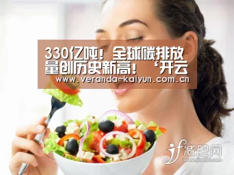 开云在线平台
