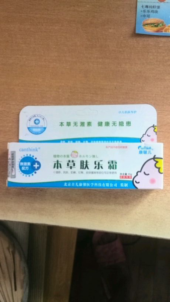 “开云在线平台”伊丽莎白-泰勒辞世 被封生命斗士七度擦身死神(图1) 开云网页版