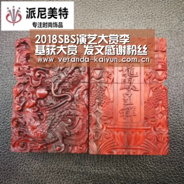 开云官方入口
