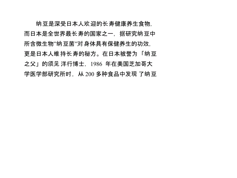 开云在线平台